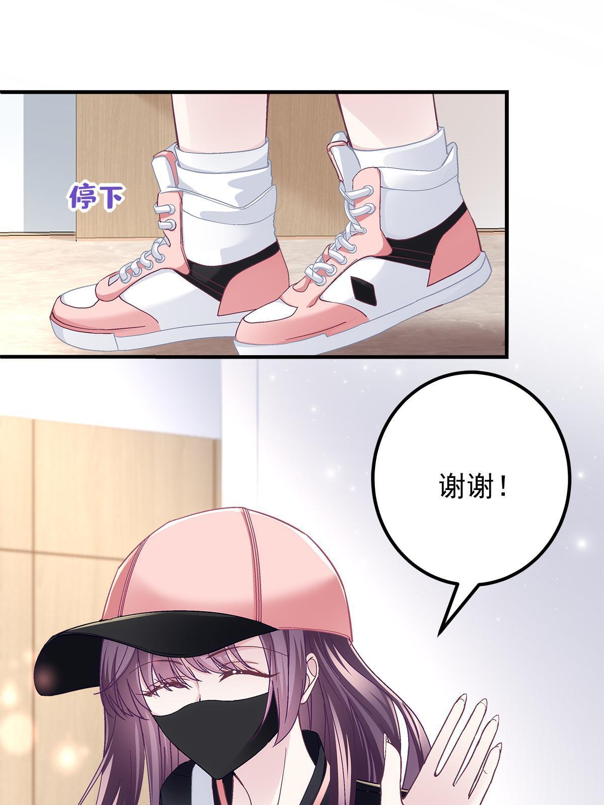 124 神秘小姐15