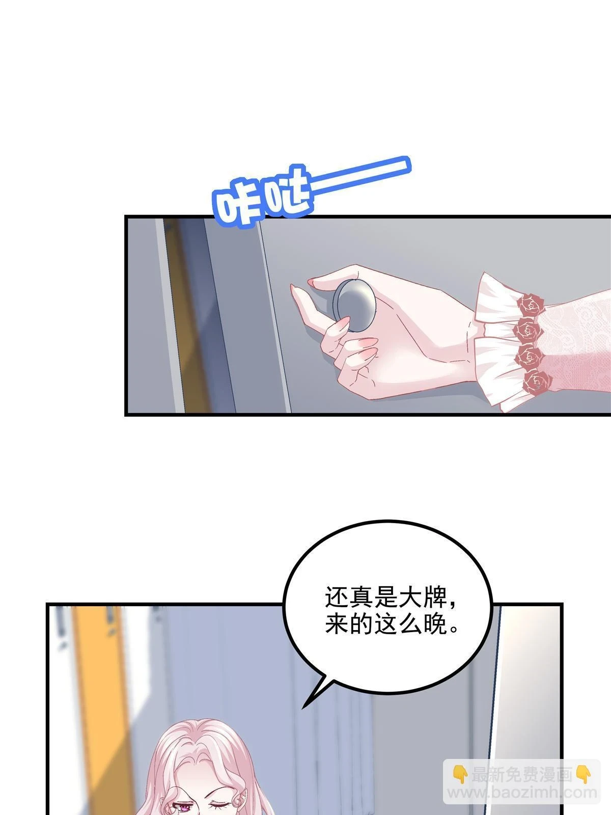 158 挖个坑就往里跳3