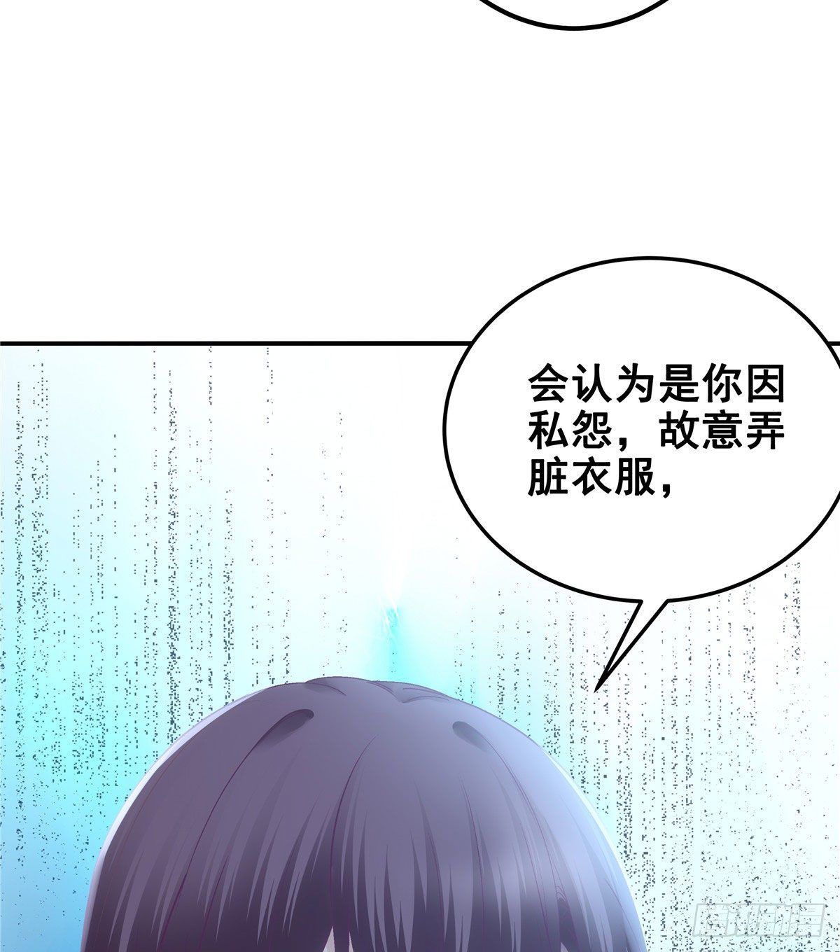 018 欺负的就是你！22