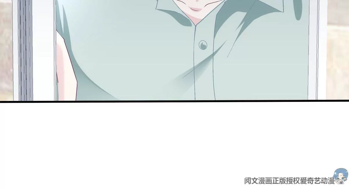 052 帝临的女儿？73