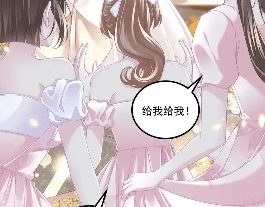 214 很庆幸没有放弃彼此41
