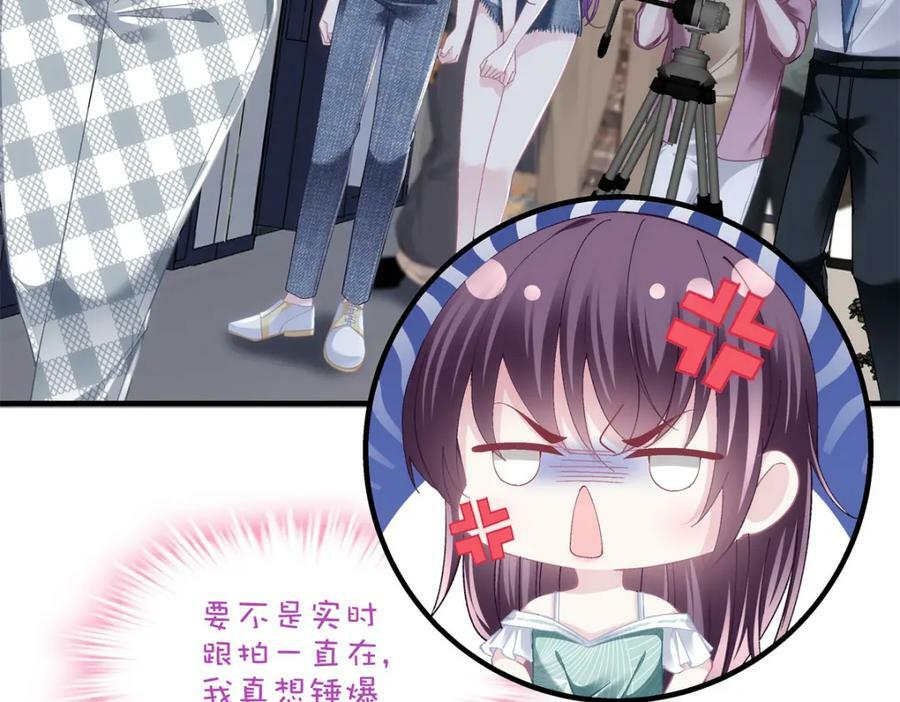 188 对你没兴趣！7