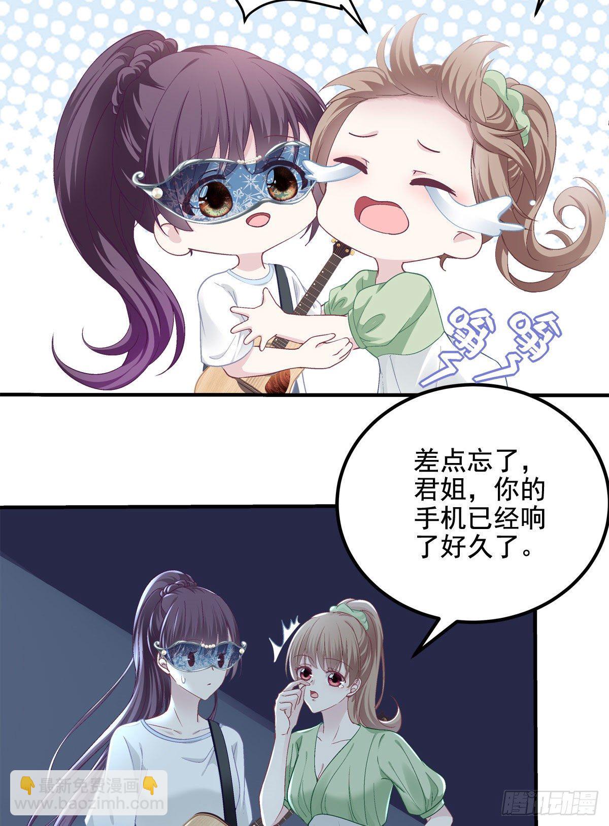 022 再近点4