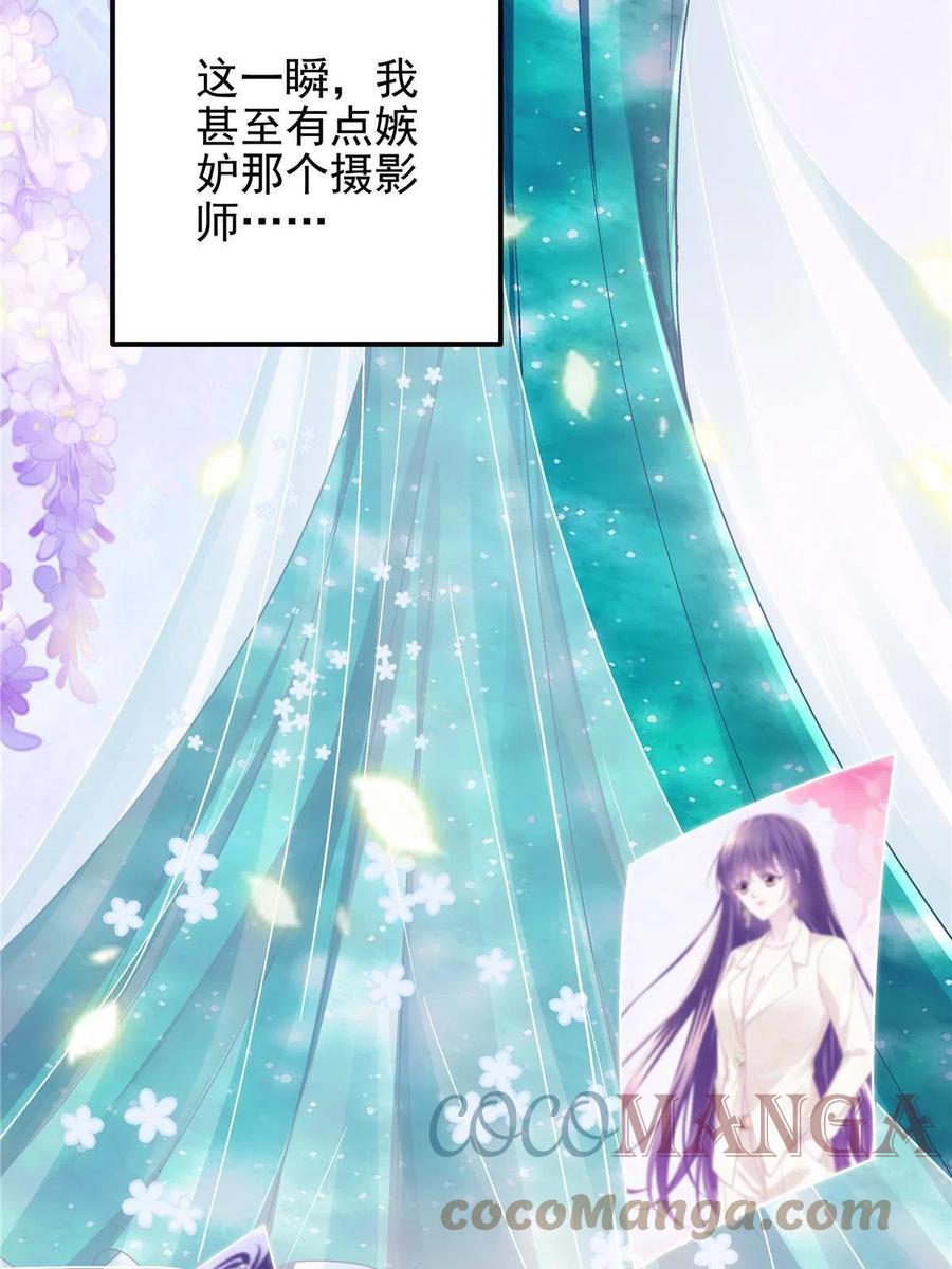 079 正大光明地看63