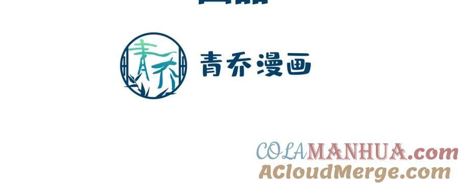 206 帝临遇险！4