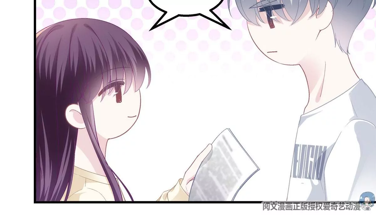 041 只能被迫解散了？82