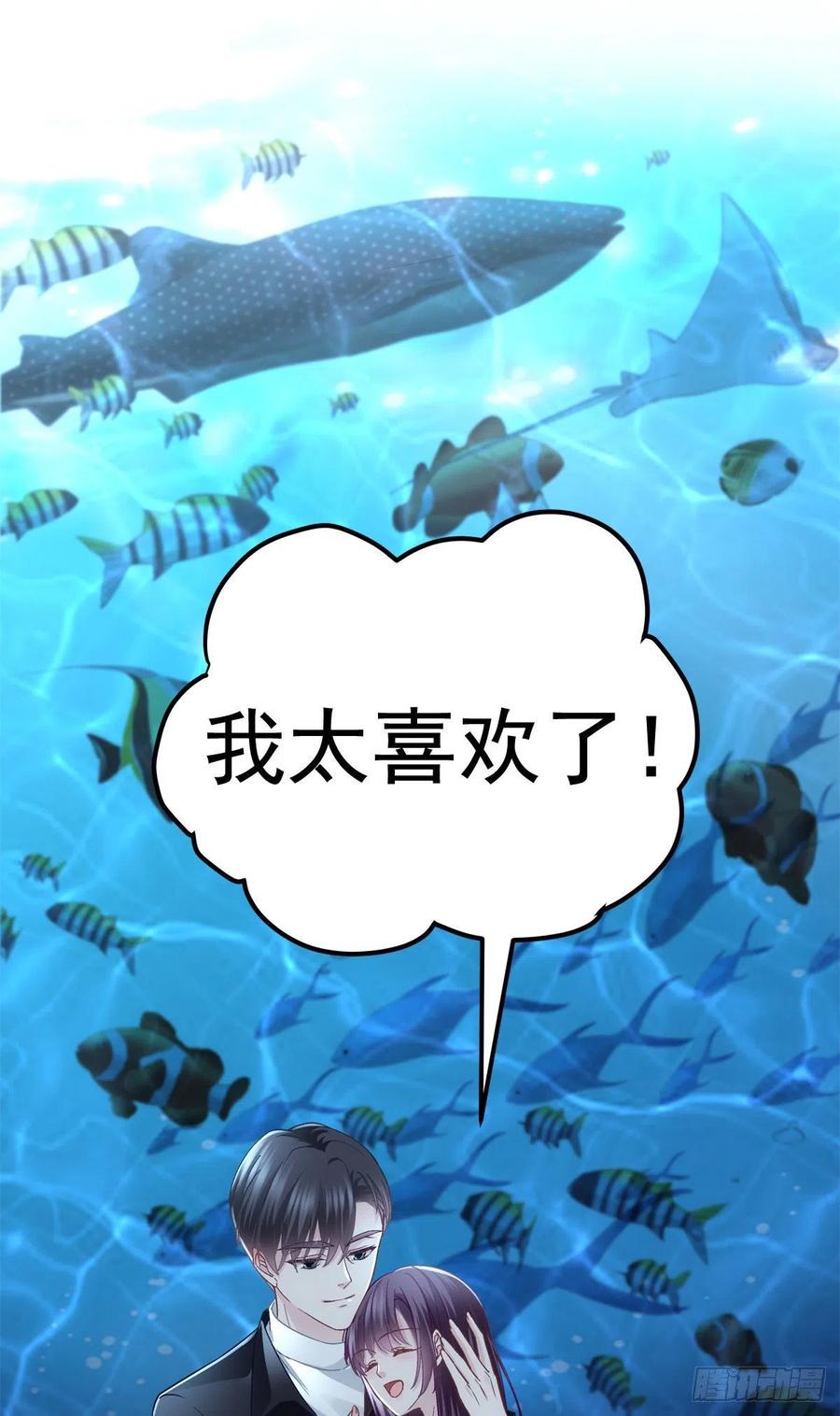 064 四哥玩神秘39