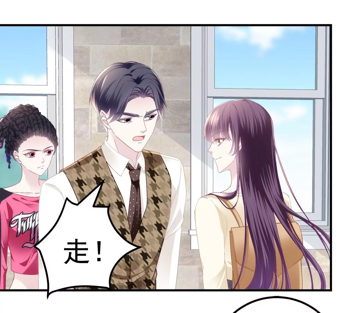 041 只能被迫解散了？73