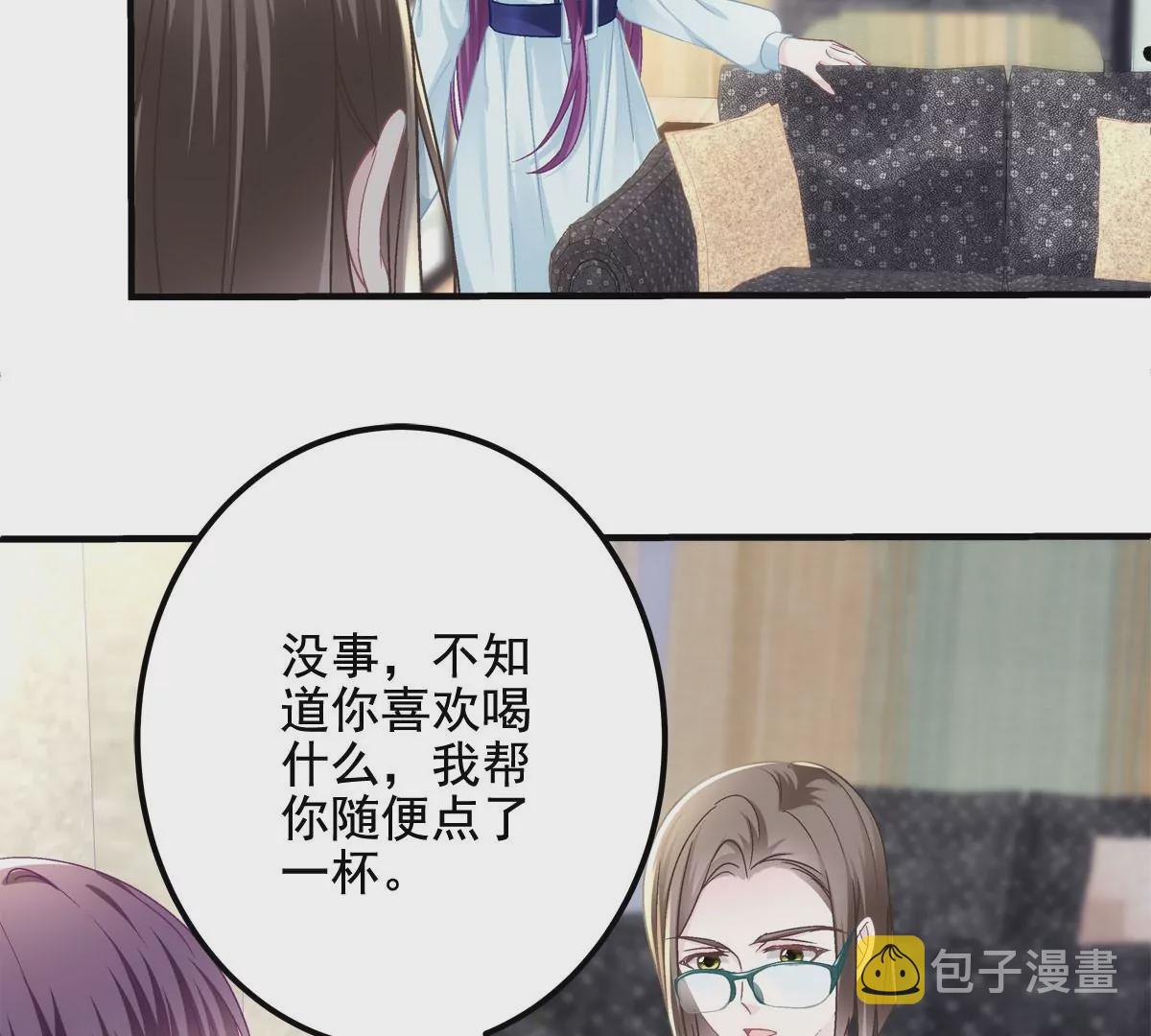 042 颜值实力加运气！7