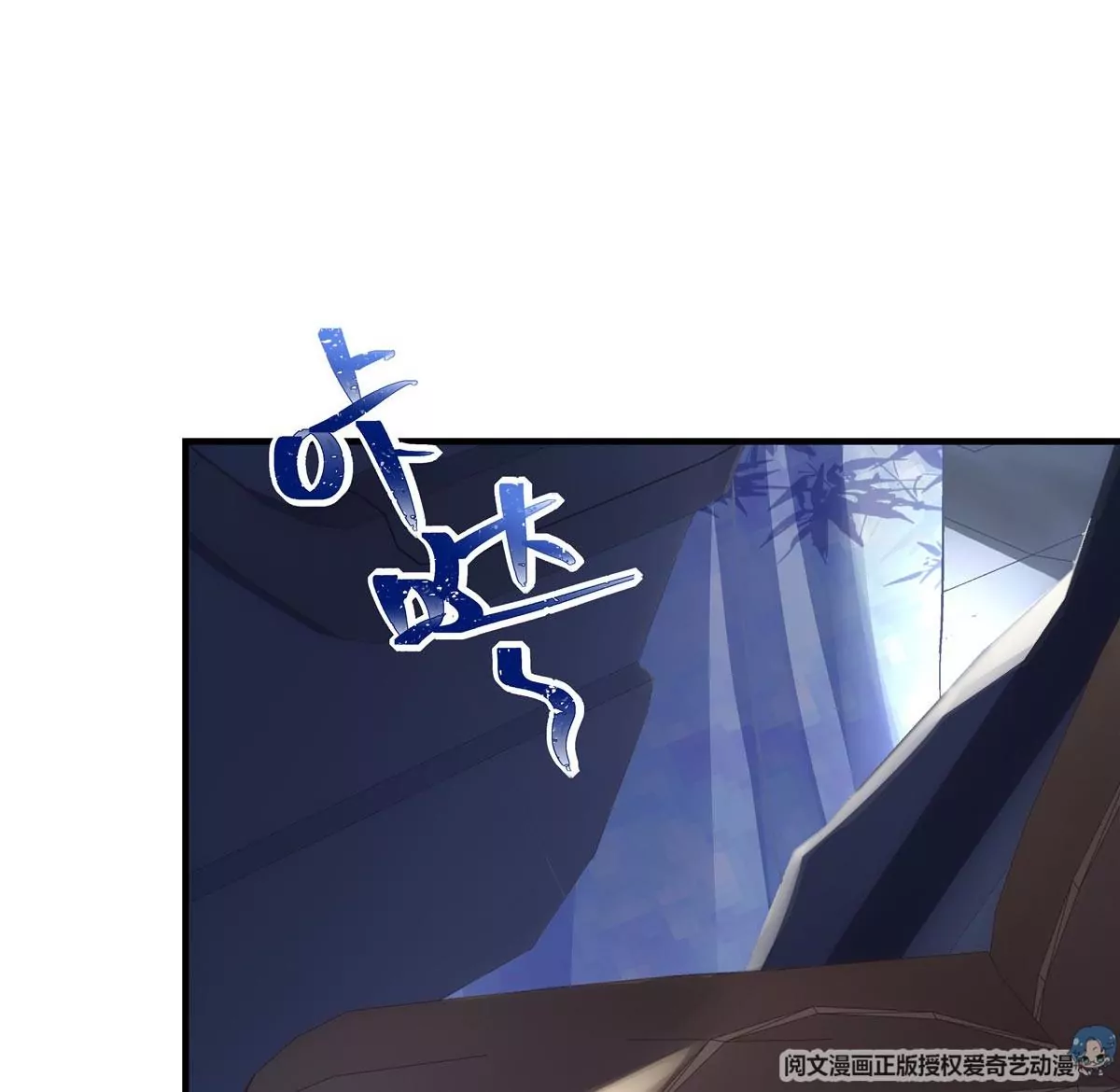 033 轻轻要离开了80