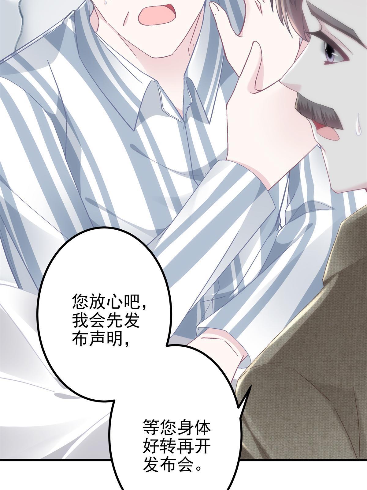 100 我不属于这里19