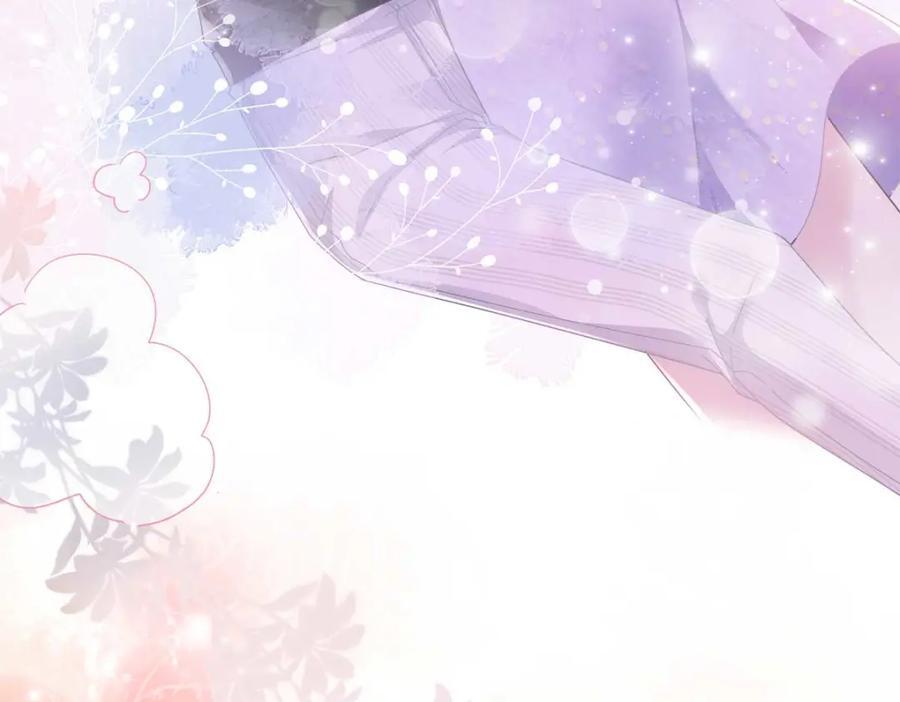 210 君总裁即将登场99