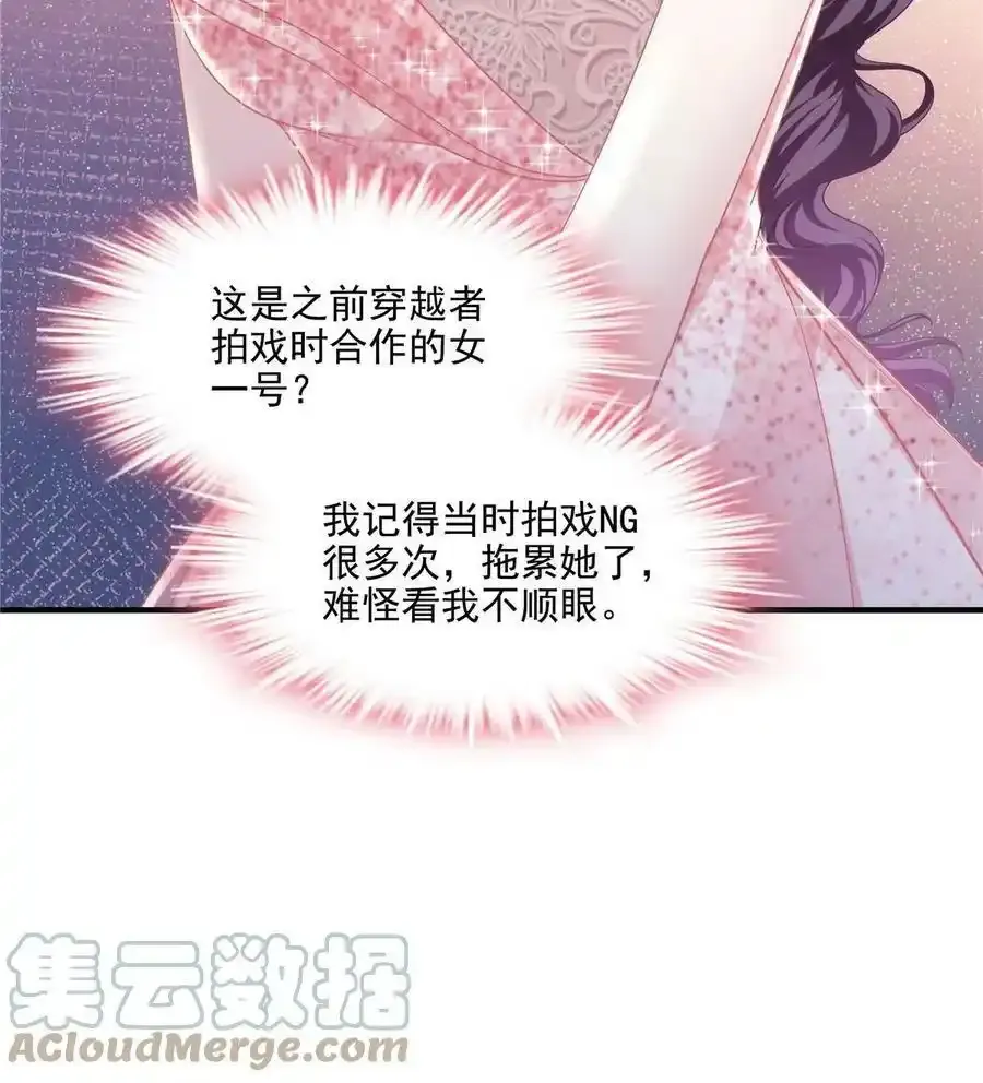 150 找到你了45