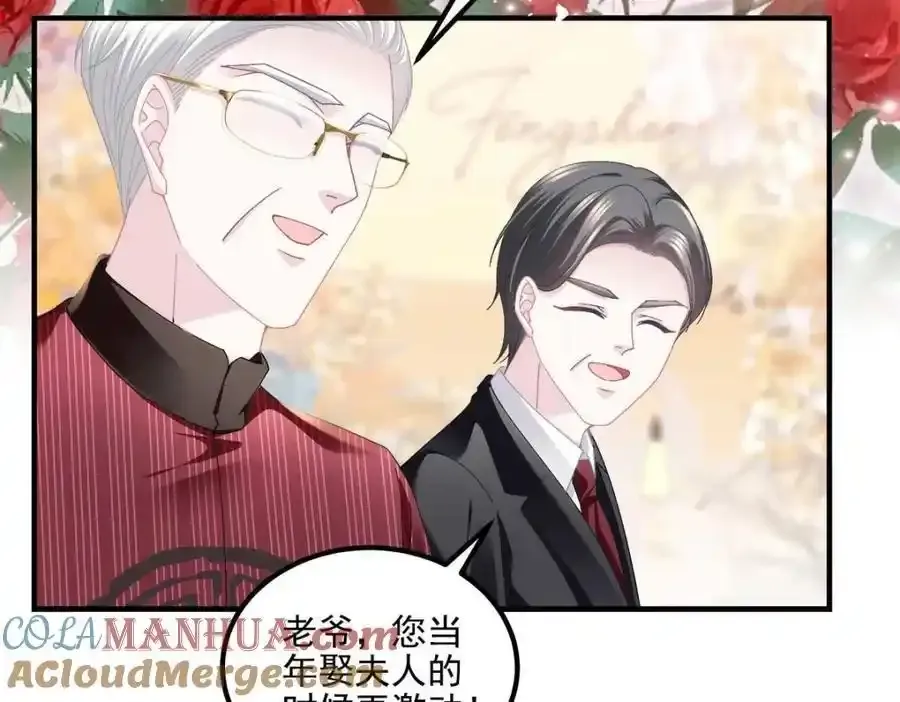 214 很庆幸没有放弃彼此33