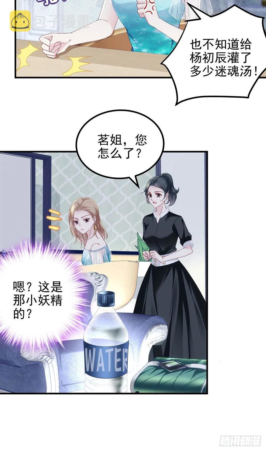 062 见效快，效果强13