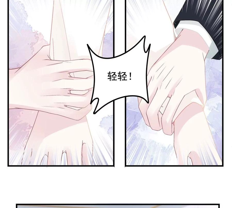 038 两个幼稚鬼！61