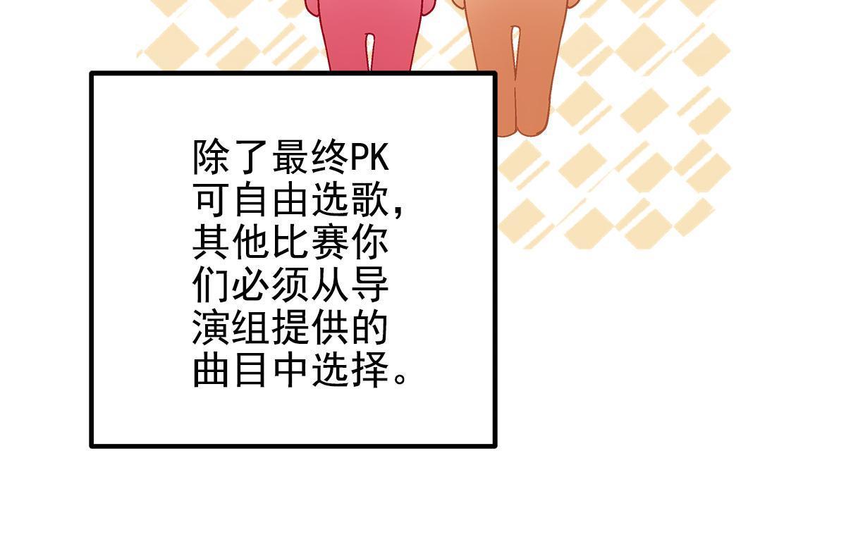 114 看穿你了27