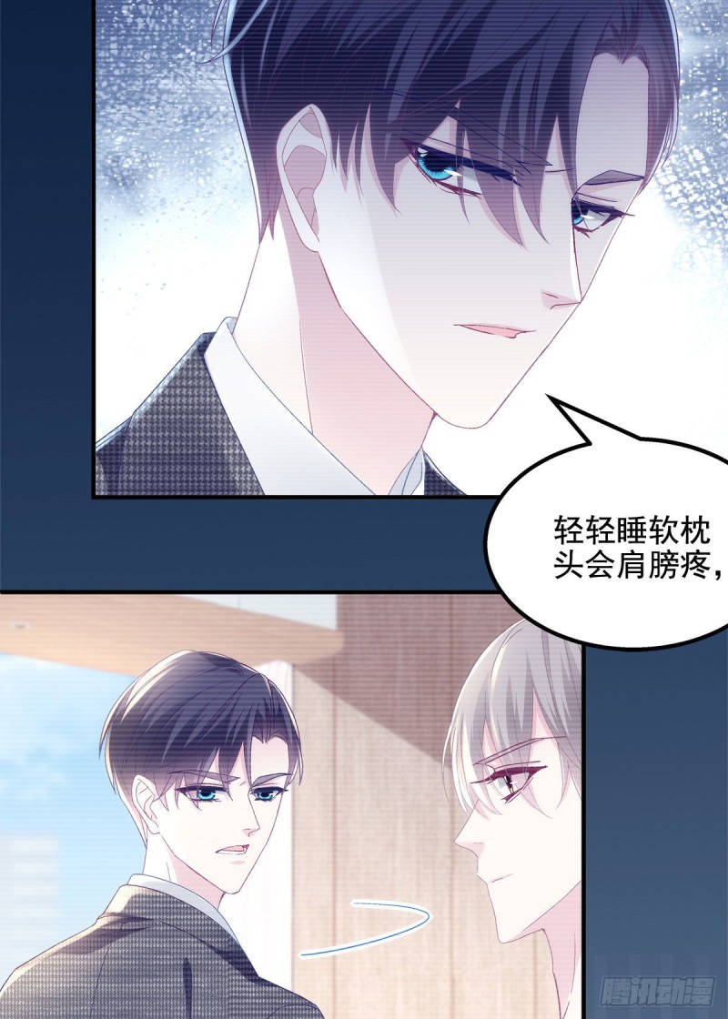 044 我们回家吧！12