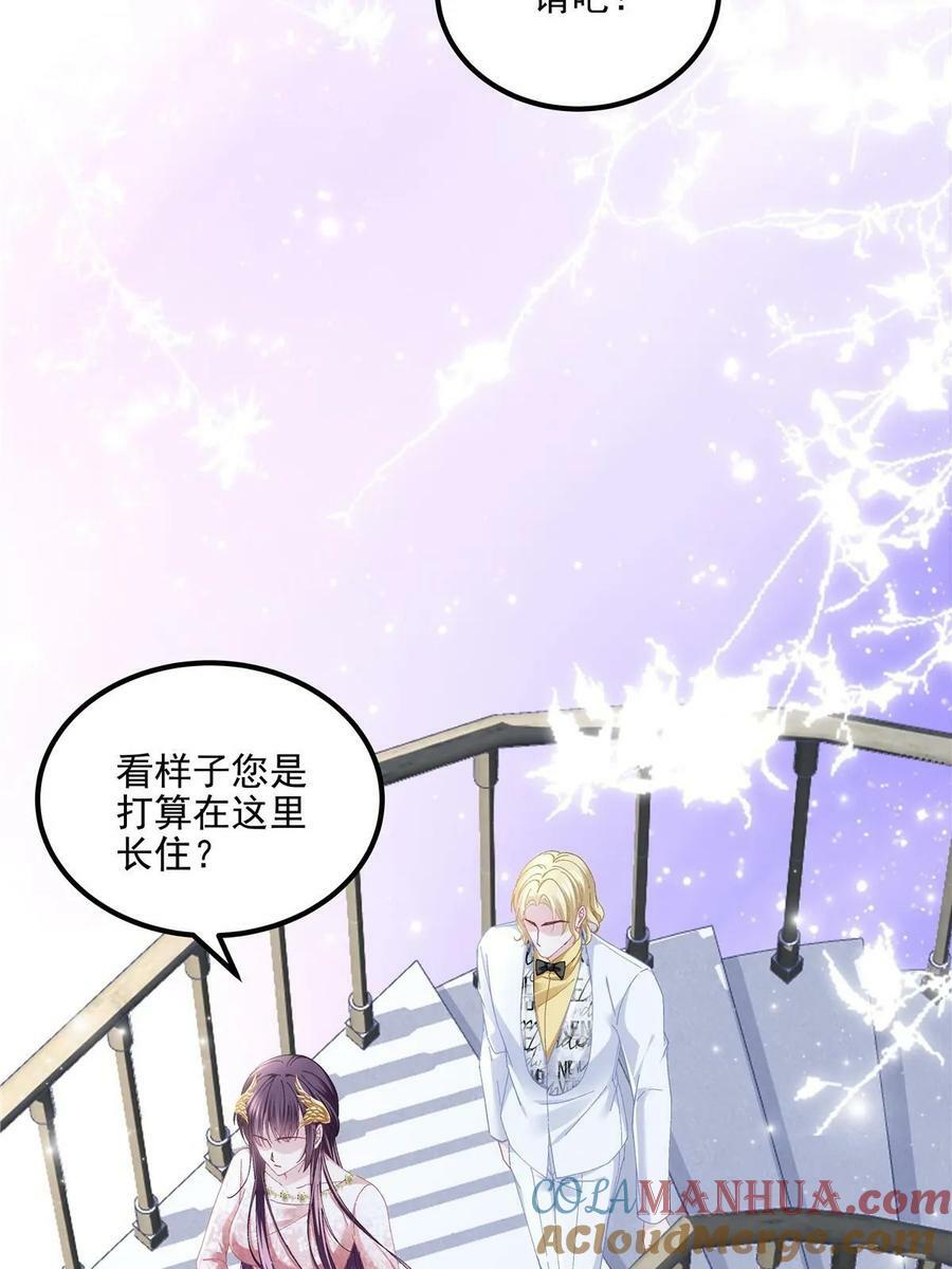 179 要阻止我吗？15