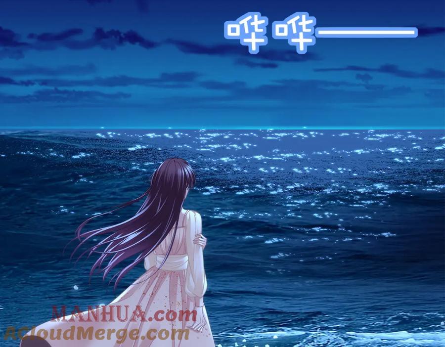 208 就凭我是他妻子！68