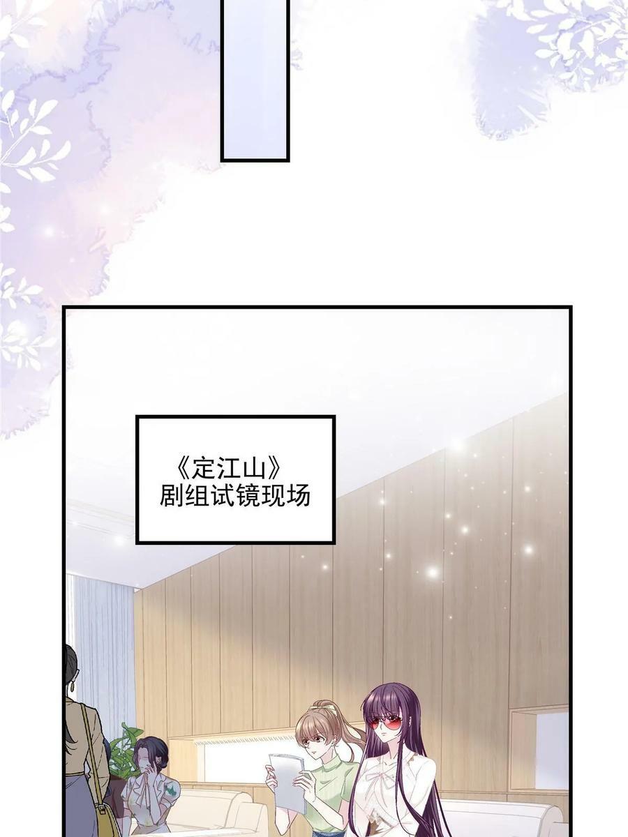 176 上热搜啦！52