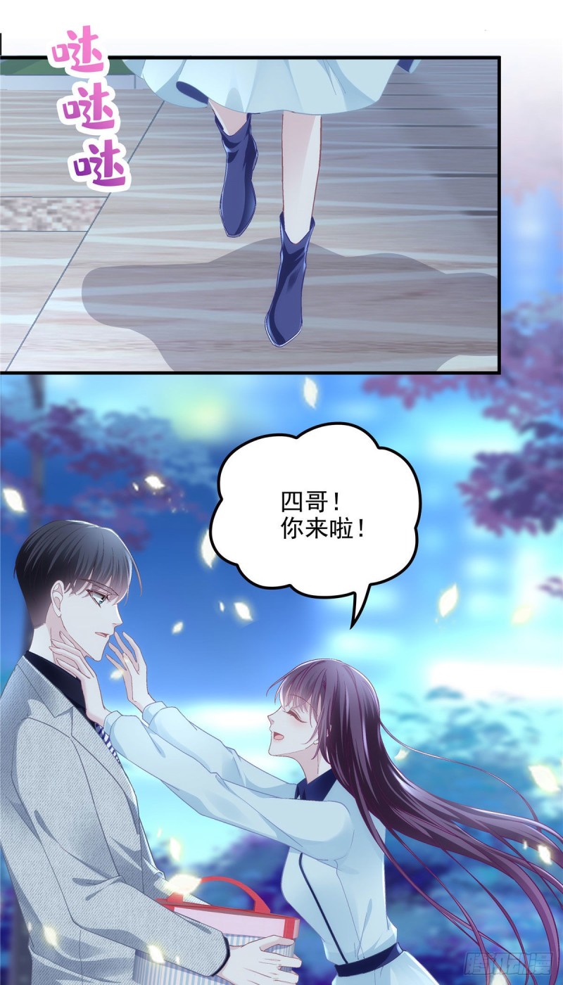 044 我们回家吧！22