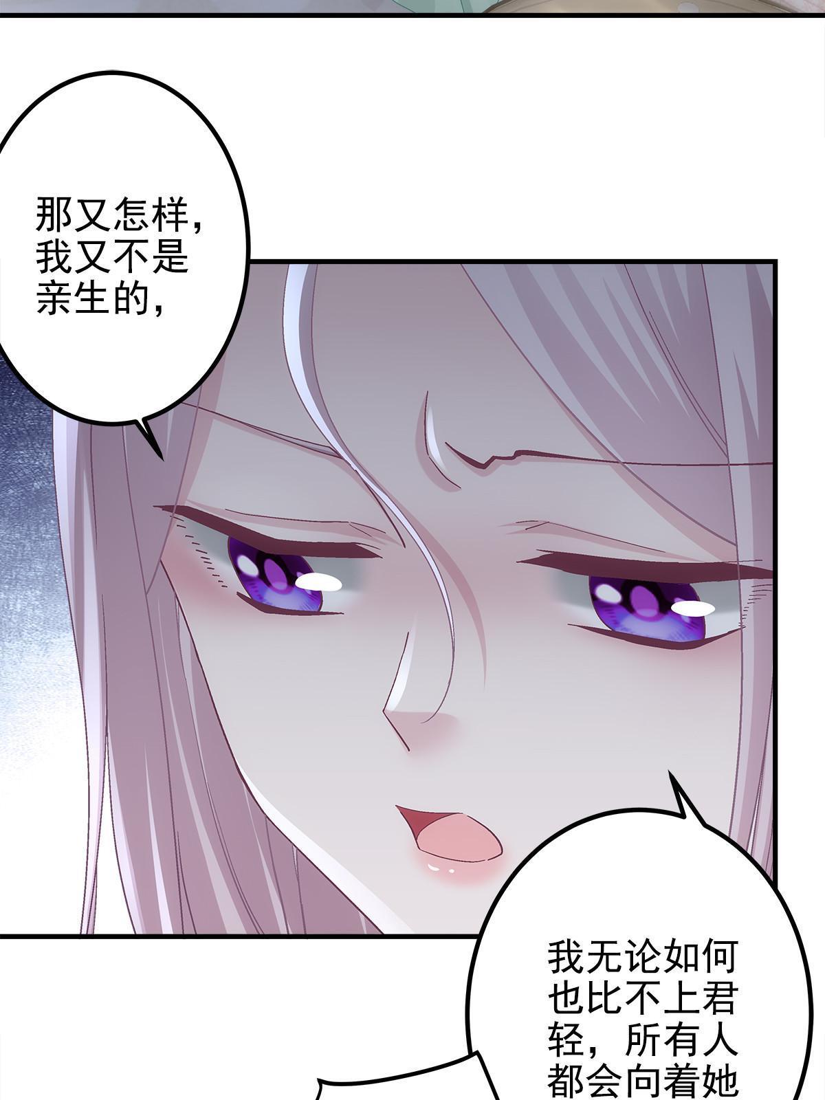 107 明知故问5