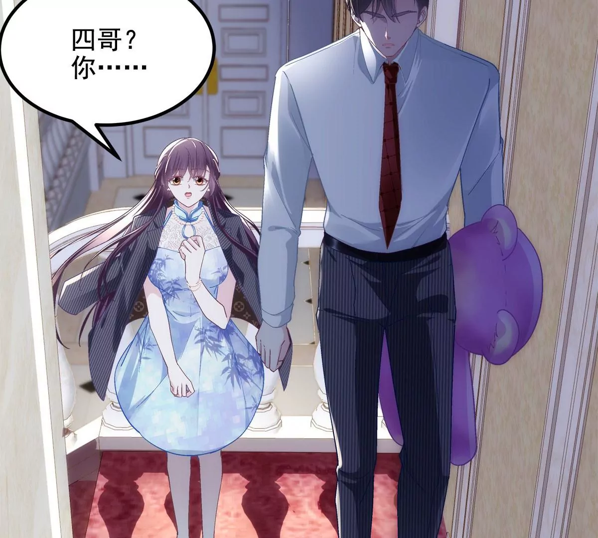 035 睹物思人87