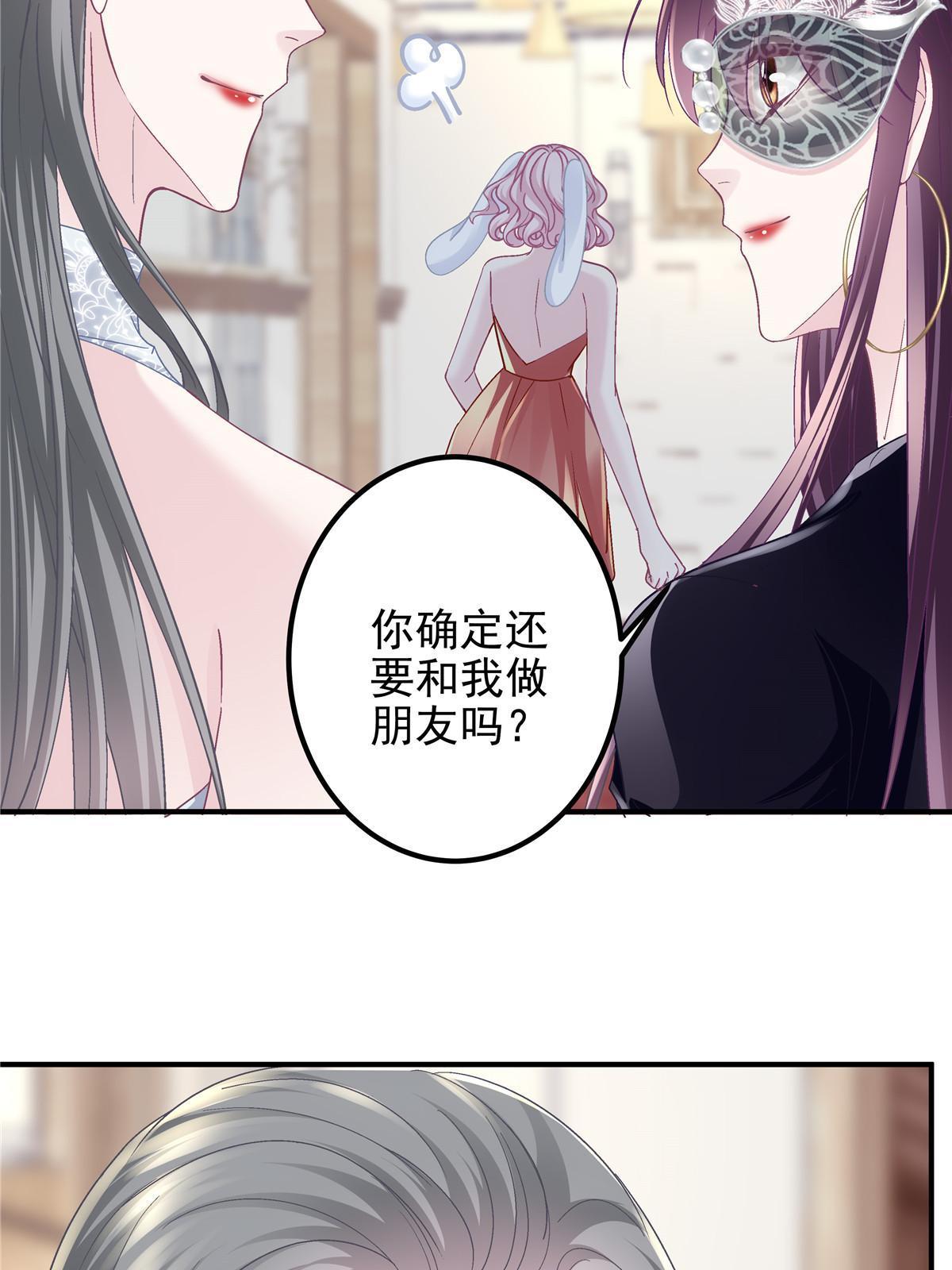 118 我的新朋友48