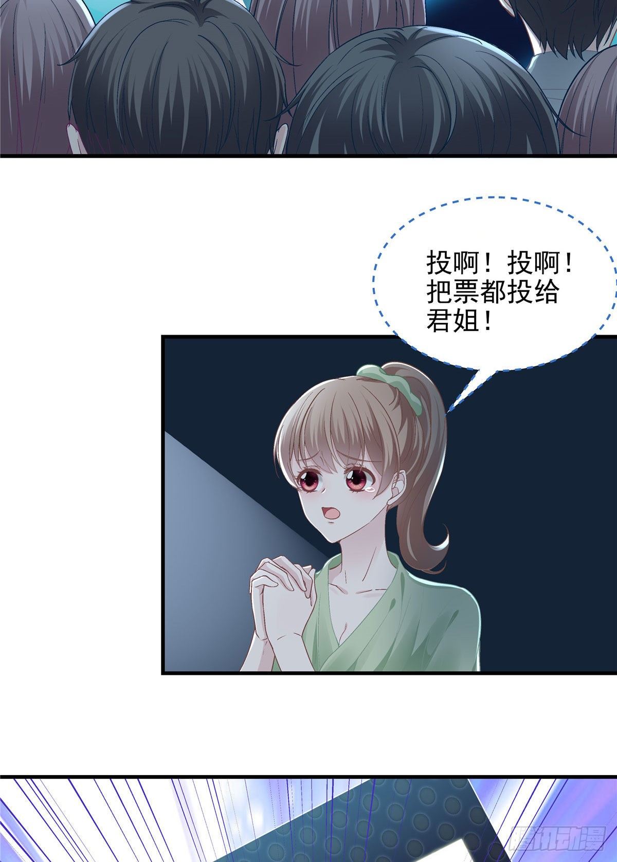 020 你不及格！3