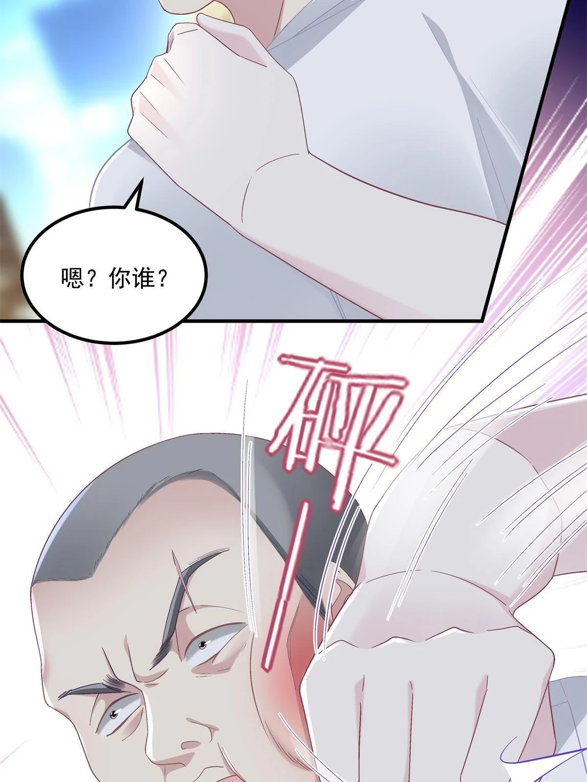 162 和我一起走吧！60