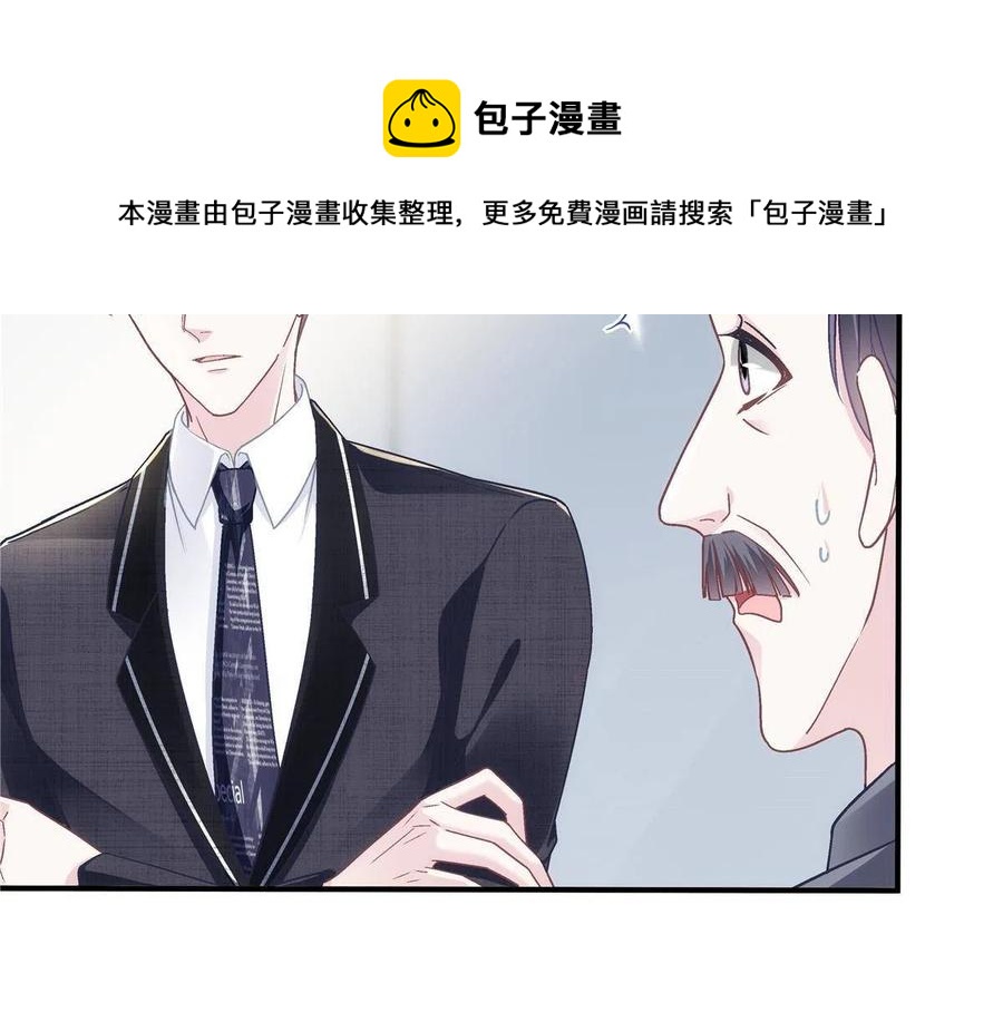 075 我从未离开44