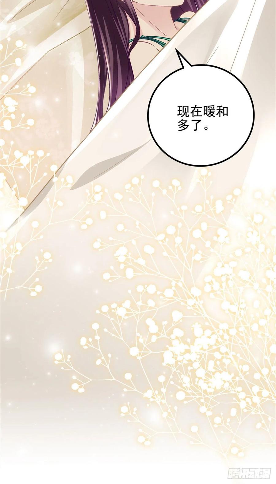 065 现在暖和多了23