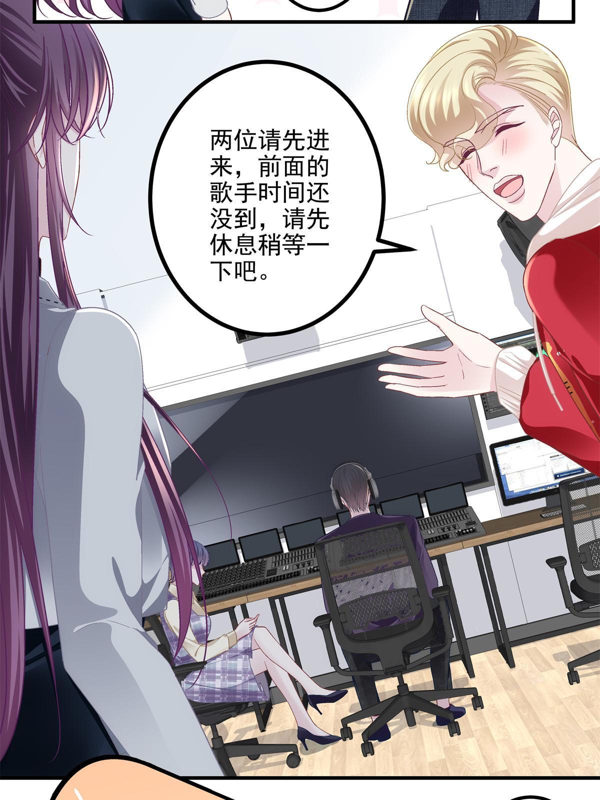 139 你不会要怪我吧？35