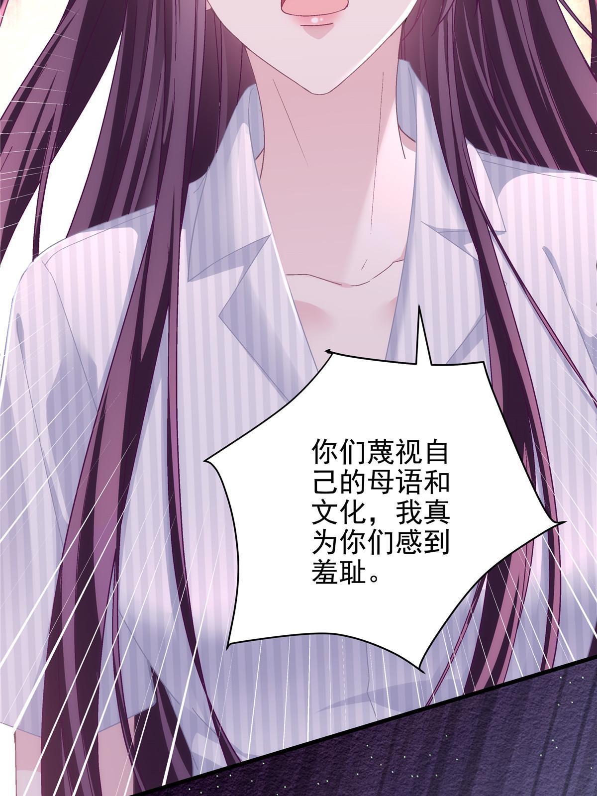 132 赌约16