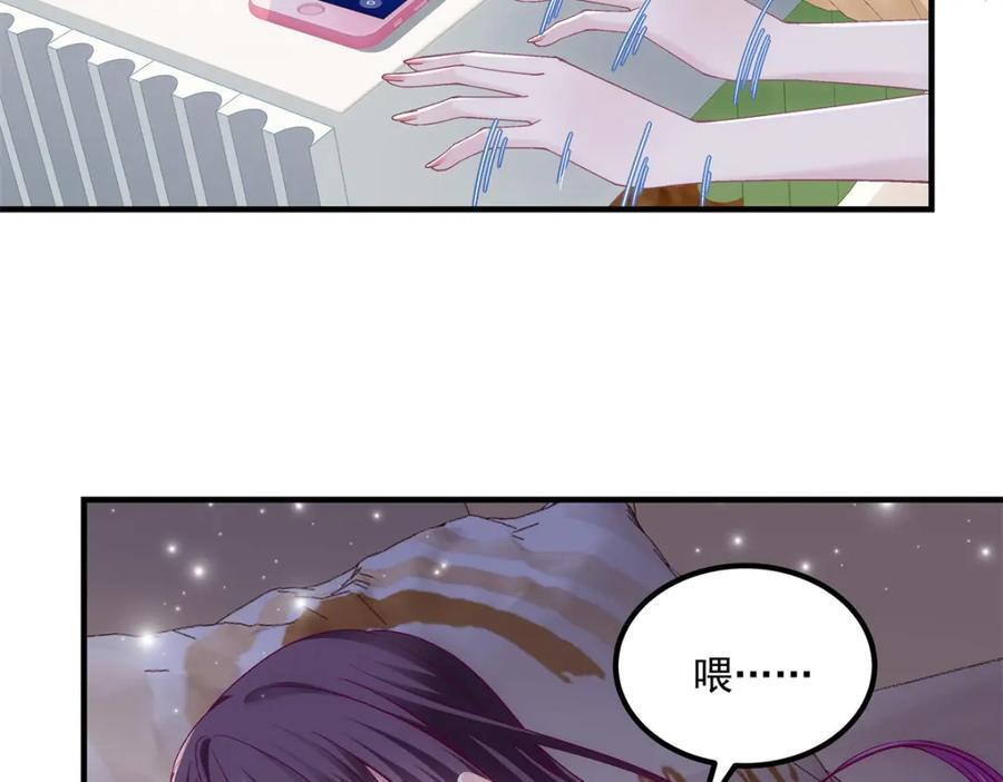 198 还得谢谢容小姐呢61