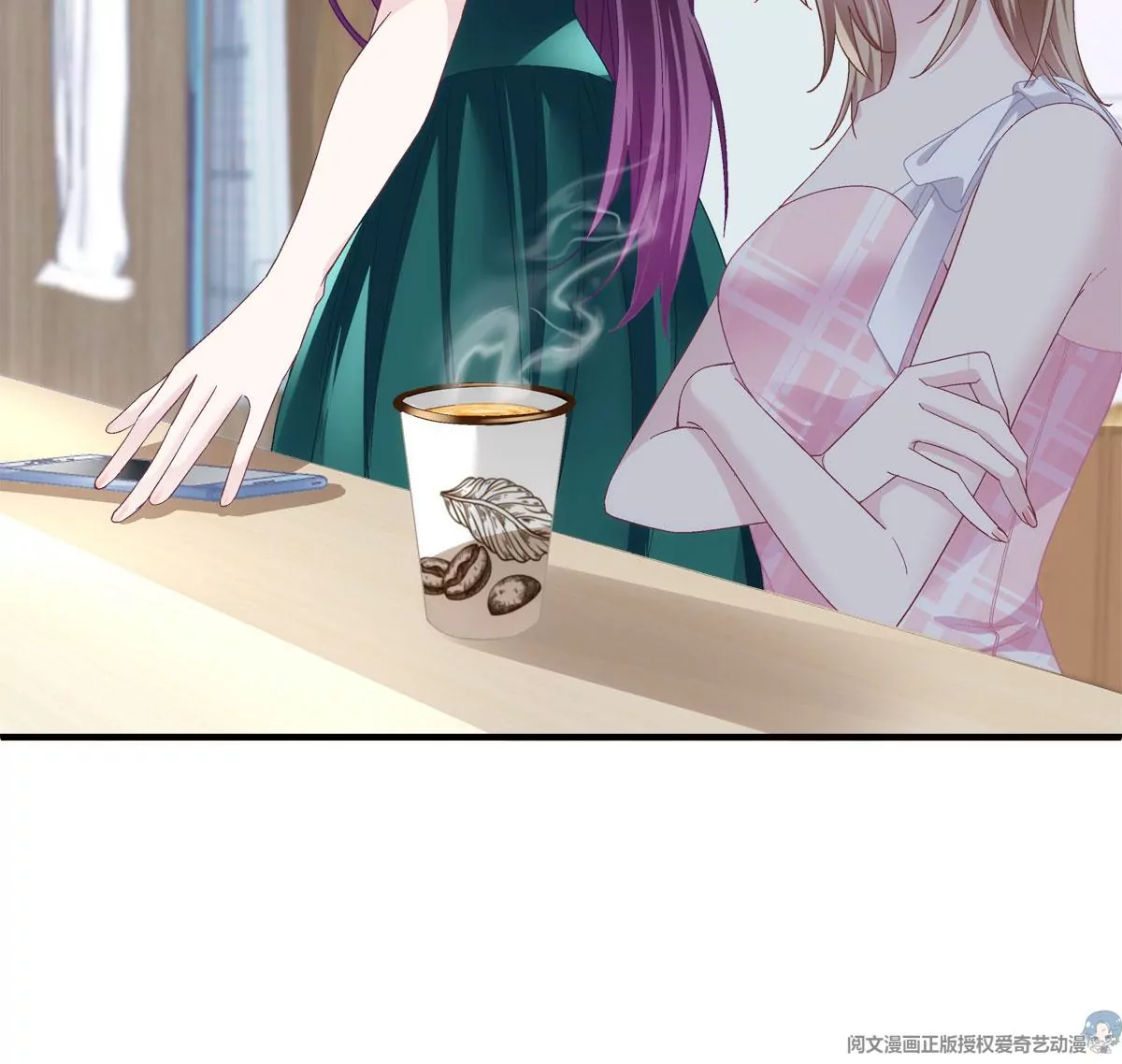 061 我就要她那套！27