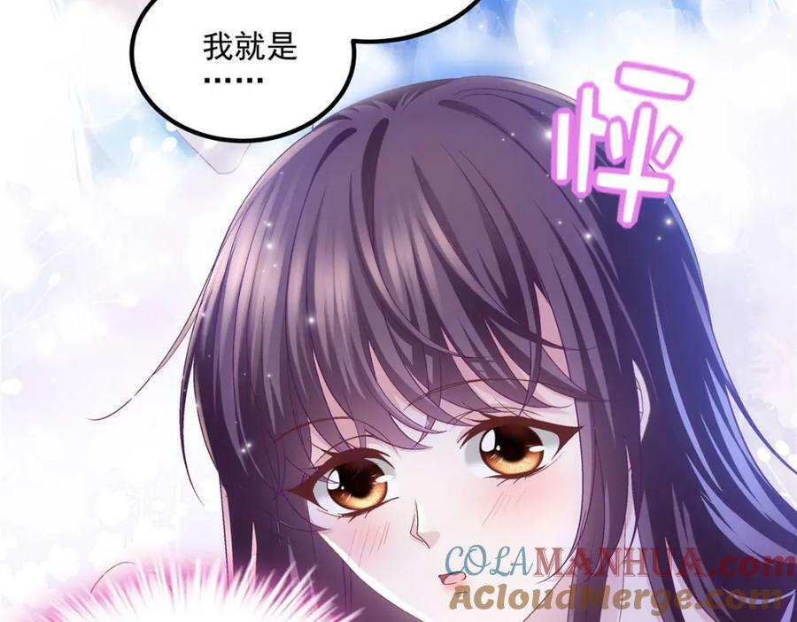 186 比你想象的还要爱你92