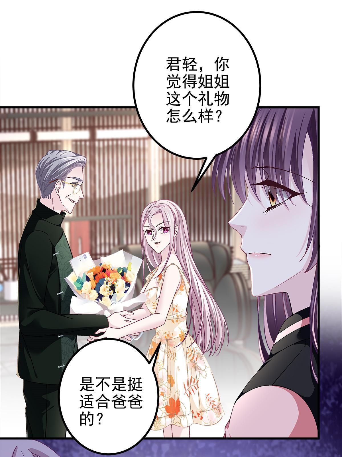 127 千万别和我计较呀~20