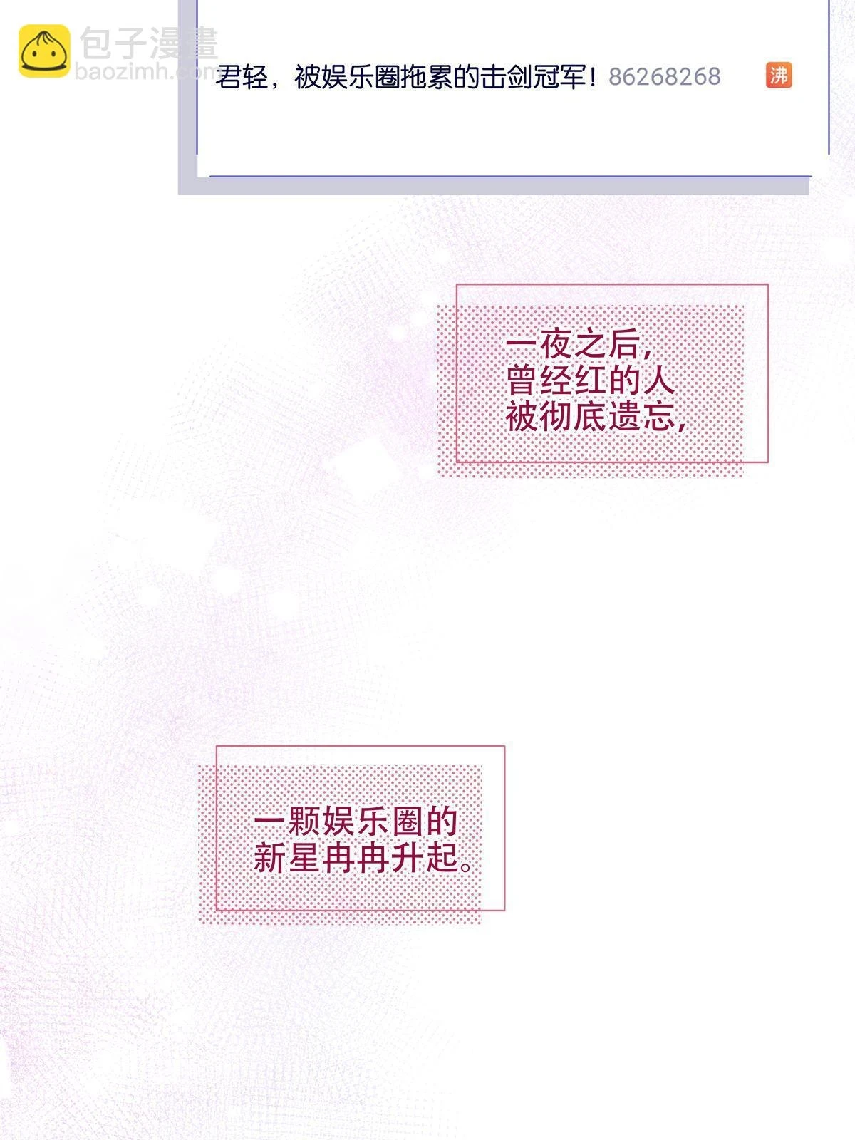 159 让你死得明白32