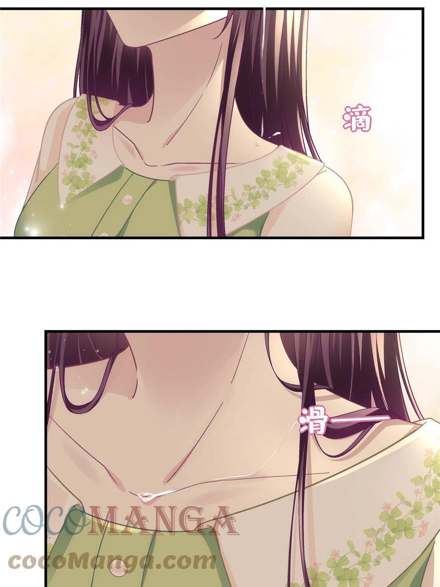079 正大光明地看33