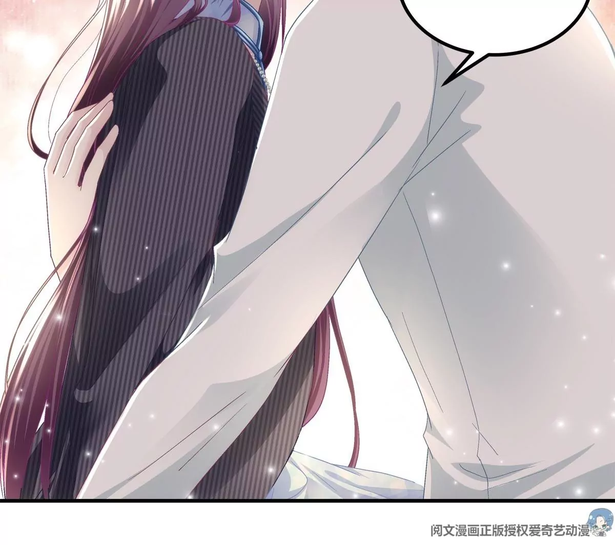 033 轻轻要离开了34