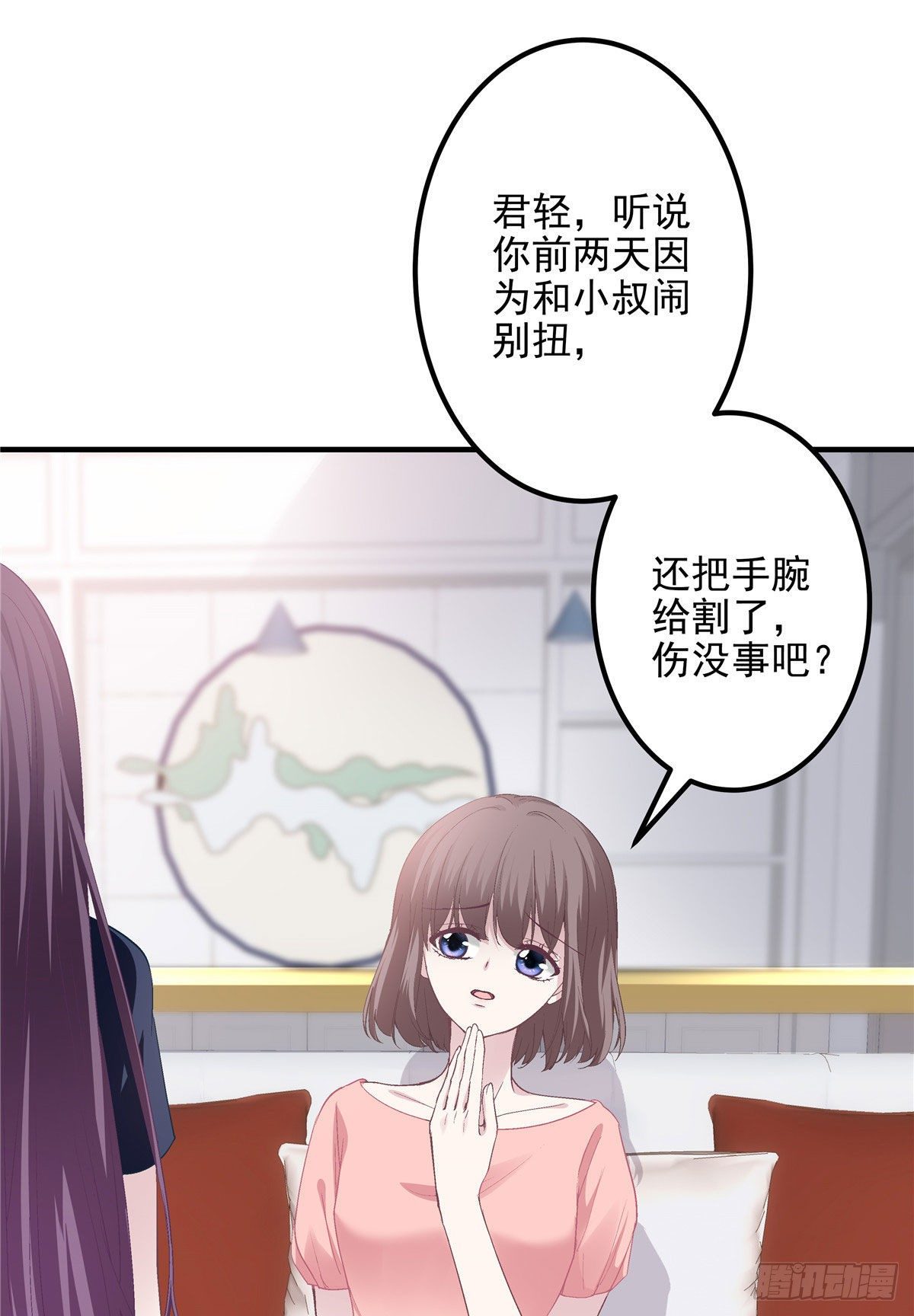 014 干爹回来了20