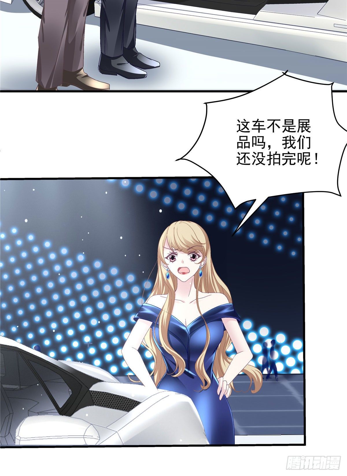 016 小心装X失败38