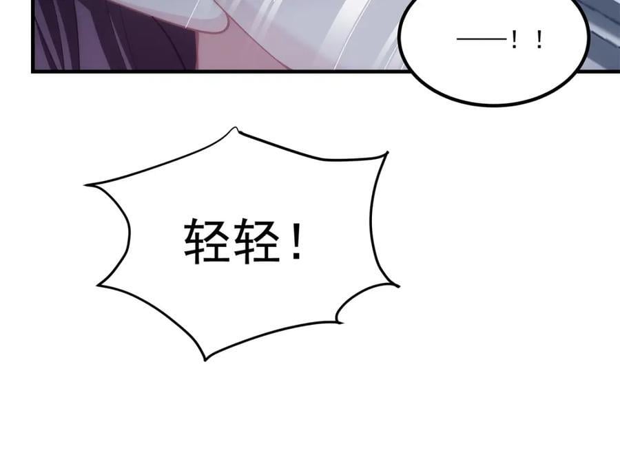 197 片场风波26