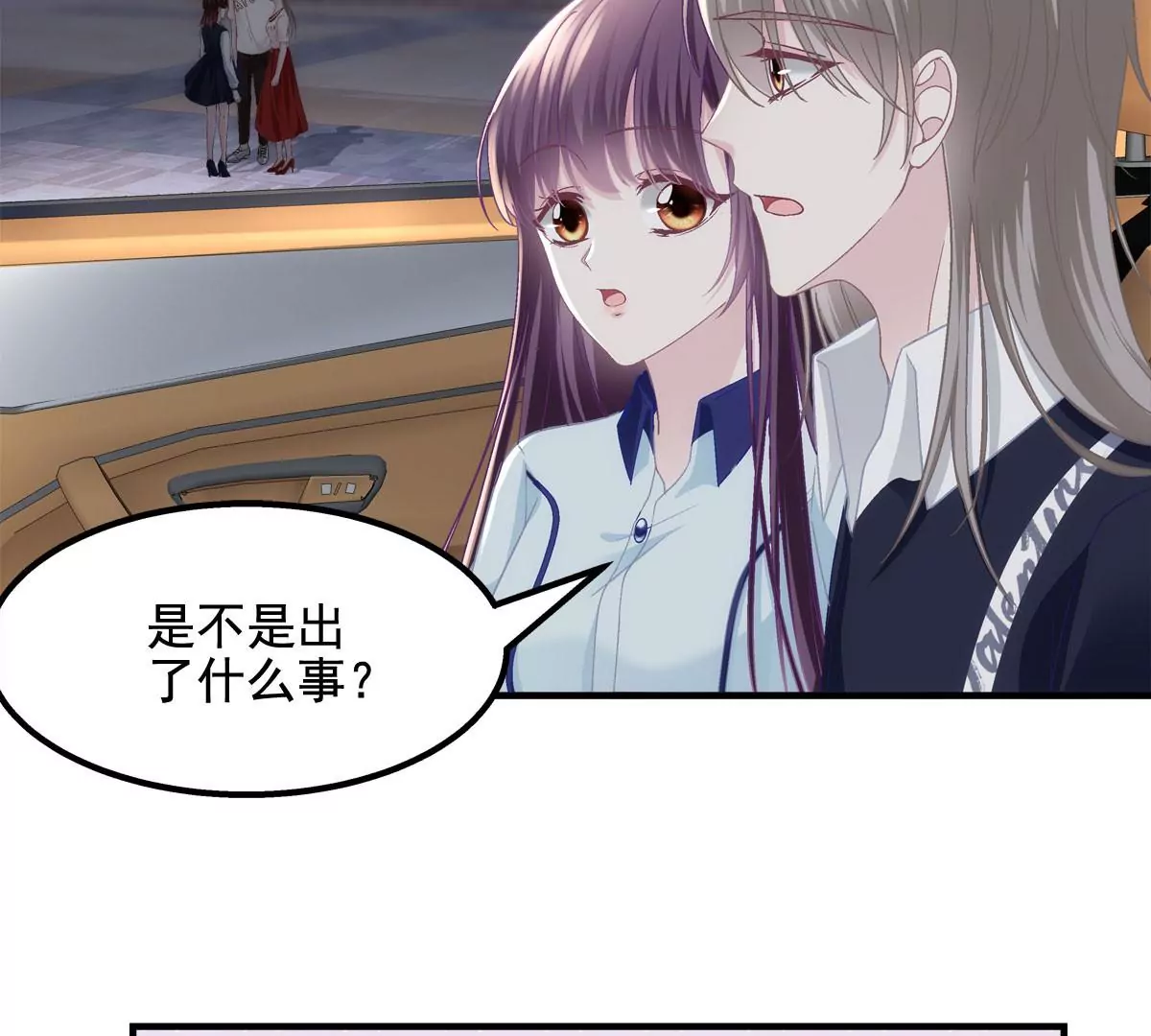 043 你敢赌吗？61