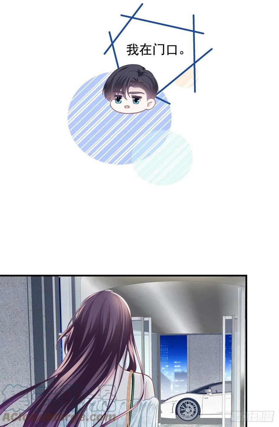 063 今晚不回家27