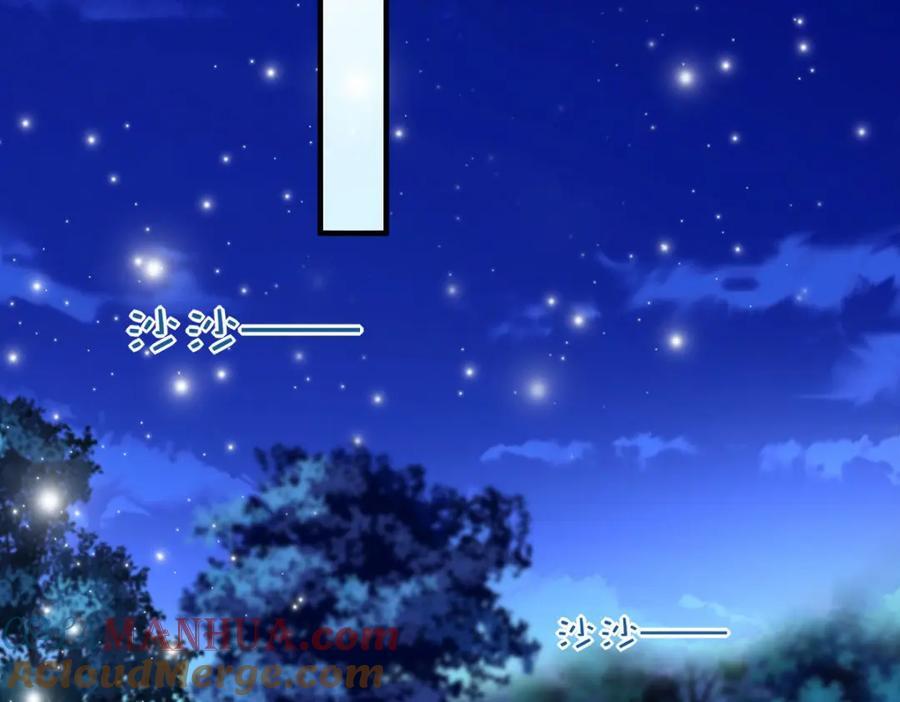 196 帝临开醋厂96