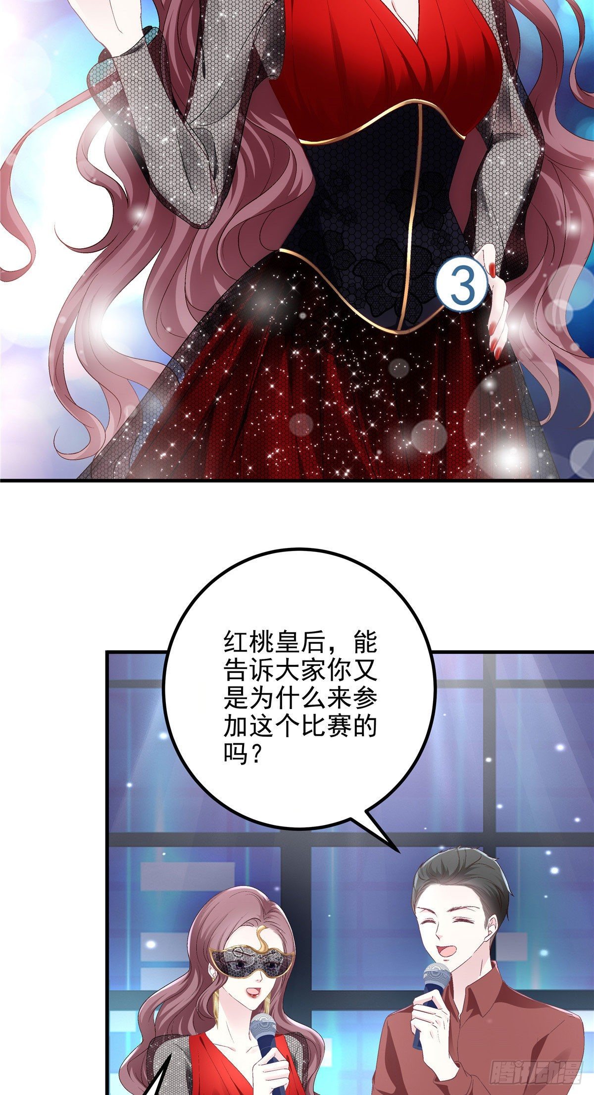 020 你不及格！8