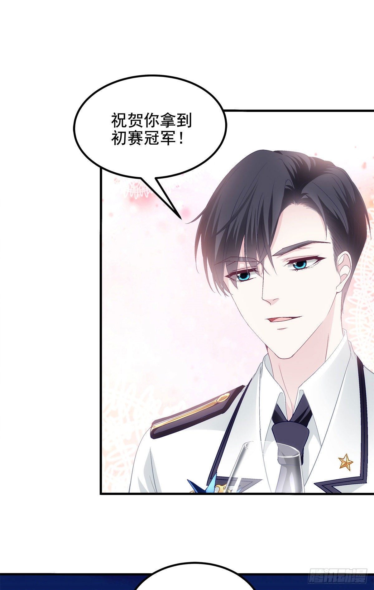 023 Mrs.D 帝夫人17